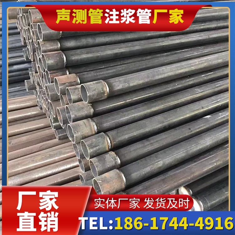 灵石桩基施工声测管的废旧管材回收与再利用