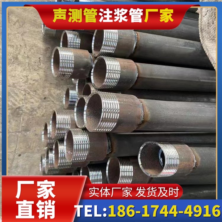 灵石采购批量对声测管价格的影响及议价策略