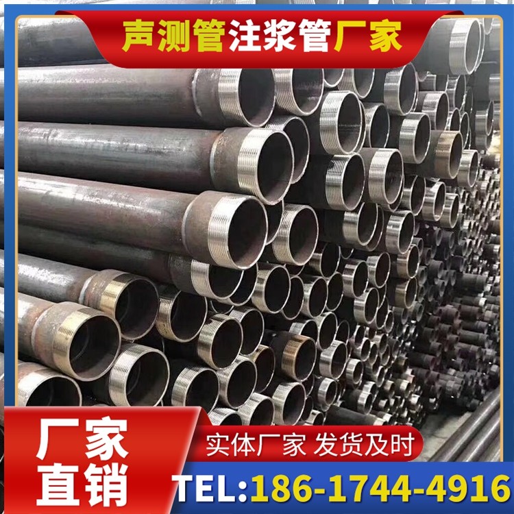 灵石桩基声测管在高层建筑施工中的质量把控重点