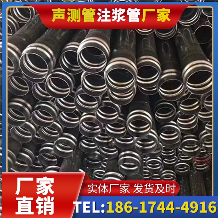 灵石声测管制造厂家的生产工艺差异及影响