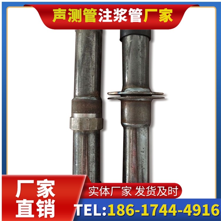 灵石桩基施工声测管与混凝土浇筑的协同控制要点
