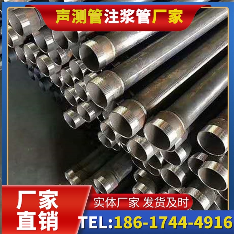 灵石桩基施工声测管在地震区的应用要求